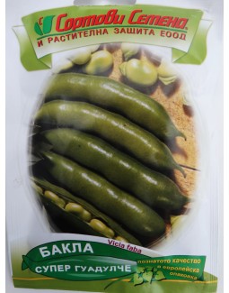 Бакла - Супер Гуадалуче